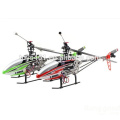 MJX F45 70cm 2.4G 4CH Single Blade RC Helicopter RTF Upgrades F645